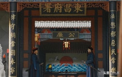 知府属于什么档次的官?表面是正厅级,实则是妥妥的副部级别