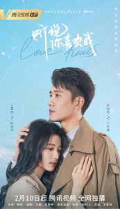 土到掉渣的国产剧,凭啥刷屏全网?