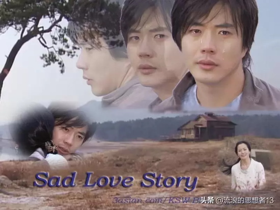 10部哭到崩溃的韩剧推荐 一生必看的十大经典催泪韩剧