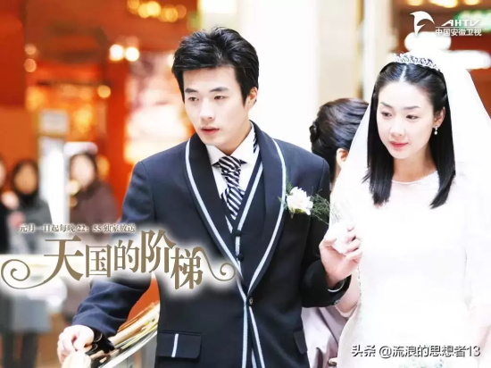 10部哭到崩溃的韩剧推荐 一生必看的十大经典催泪韩剧