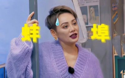 碰瓷陈冠希,强抱宁静,他怎么敢的啊