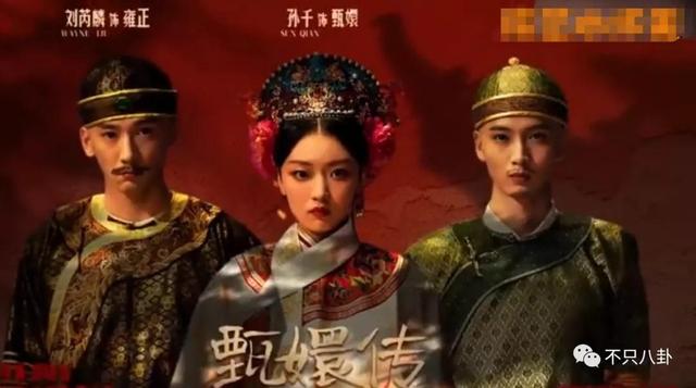 孙千粉色袜子(大长腿肉脸甜妹孙千被拍与男子紧抱)(3)