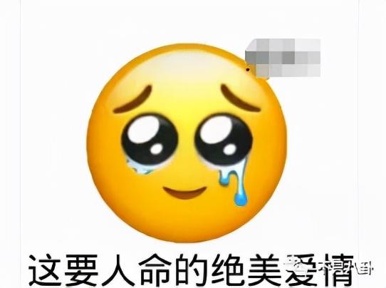 孙千粉色袜子(大长腿肉脸甜妹孙千被拍与男子紧抱)(14)