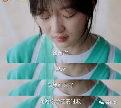 孙千粉色袜子(大长腿肉脸甜妹孙千被拍与男子紧抱)(31)