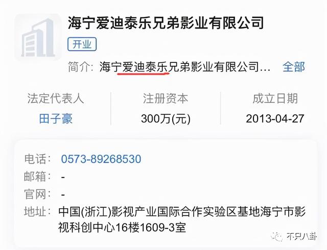 孙千粉色袜子(大长腿肉脸甜妹孙千被拍与男子紧抱)(51)