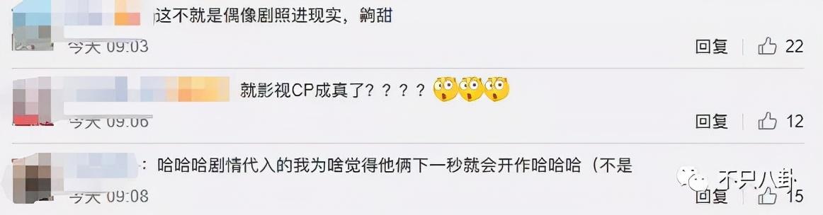 孙千粉色袜子(大长腿肉脸甜妹孙千被拍与男子紧抱)(42)