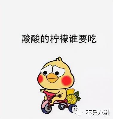 孙千粉色袜子(大长腿肉脸甜妹孙千被拍与男子紧抱)(59)