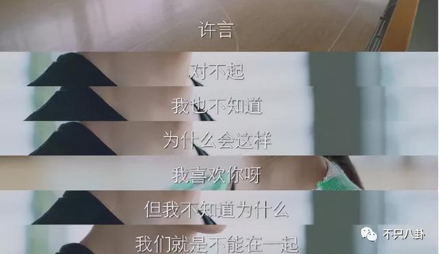 孙千粉色袜子(大长腿肉脸甜妹孙千被拍与男子紧抱)(33)