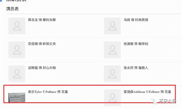 孙千粉色袜子(大长腿肉脸甜妹孙千被拍与男子紧抱)(54)
