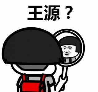 开心笑话:这个月不停地下大雨