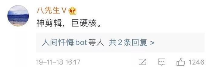 老公出门穿了我的船袜,感觉性感中带着一丝 sao 气……
