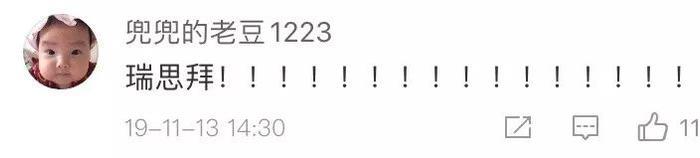 老公出门穿了我的船袜,感觉性感中带着一丝 sao 气……