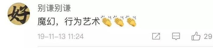 老公出门穿了我的船袜,感觉性感中带着一丝 sao 气……