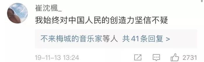 老公出门穿了我的船袜,感觉性感中带着一丝 sao 气……