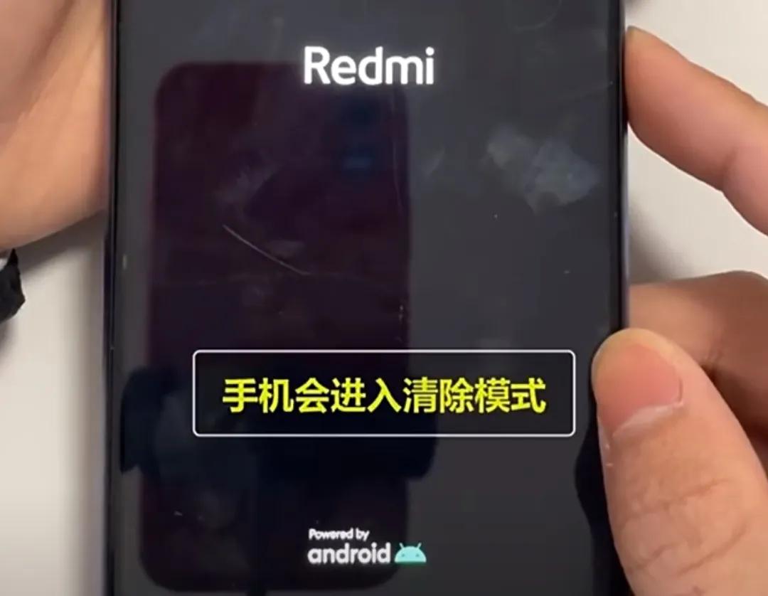 一招解开别人手机密码(别浪费二百元去手机店解锁) 一招解开别人手机密码(别浪费二百元去手机店解锁)