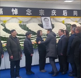 800亿娃哈哈继承人宗馥莉:独居豪宅未婚未育,无需男人碍手碍脚