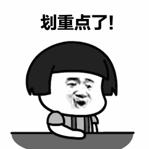 西岭雪山2025年避暑游玩攻略（西岭雪山重新开放）(11)