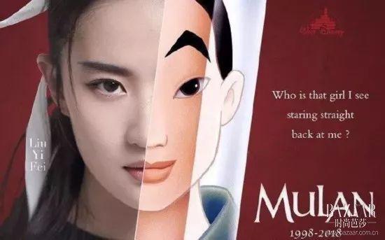 电眼少女(不要再散发魅力了)(5)