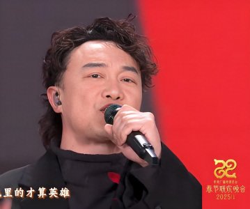 陈奕迅放歌春晚获好评!他曾在快餐店打工,将结发妻子宠成掌中宝