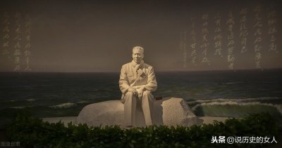 刘少奇与6任妻子的婚姻始末