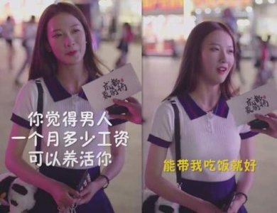 巴蜀盛产美女,8位四川籍女星,个个肤白貌美,气质卓绝