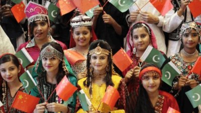 涨知识了,巴基斯坦男人竟然可以娶4个老婆,而且还是合法的