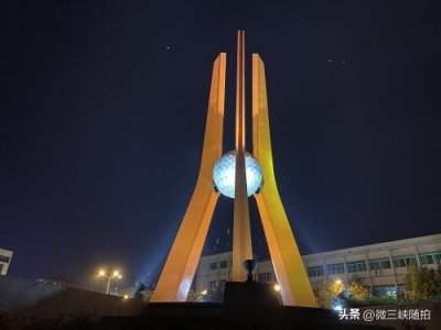 ​宜昌小溪塔的历史变迁与名人故事