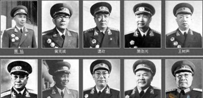 开国十大将军,谁战功最大谁资历最老?谁元帅待遇谁主动降级?