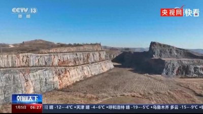 痛心,仅仅为了利益,河南2300年历史的赵长城被挖断