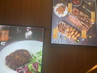 李先生只有牛肉面?nonono,烤串、下午茶也安排上了