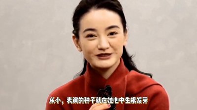 朱杰,娱乐圈大佬背后,的非凡女人