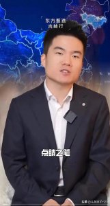 董宇辉吉林之行:品味东北风情,传播知识魅力