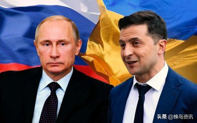 为什么是顿巴斯,顿巴斯地区指哪块地区~俄乌世纪大战之地顿巴斯