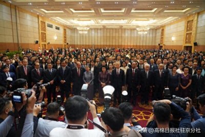 中国驻柬埔寨大使馆举办庆祝中华人民共和国成立75周年招待会