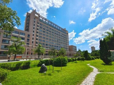 【2024填报志愿必看】上饶师范学院2023年普通高招各地录取分数线