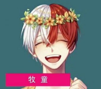 快手牧童约主播PK输了露脸,两千万粉丝为了看脸反向应援