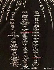 纪梵希道歉:坚决拥护一个中国原则