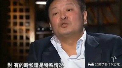 倪萍现任丈夫曝光,高大帅气身份不一般,夫妻二人低调秀恩爱