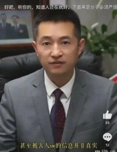 唐山殴打事件四个女孩律师发布最新消息