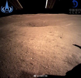 中国人拍下了首张近距离月球背面图片!