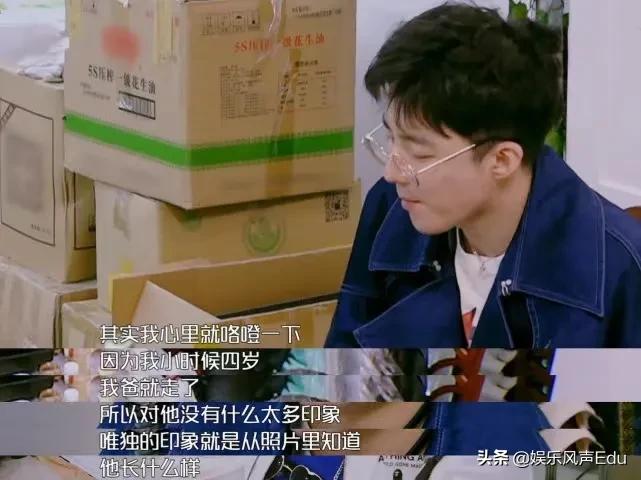 “刘宇宁”十年心酸成名史:从草根到明星,他的成功无人能复制