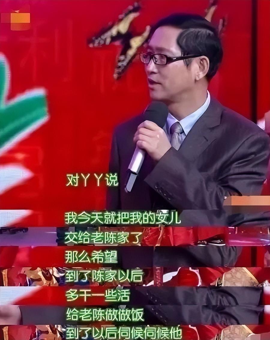 佟丽娅个人资料简介(“隐形富婆”佟丽娅:坐拥3000平豪华庄园,白手起家如今身价过亿)