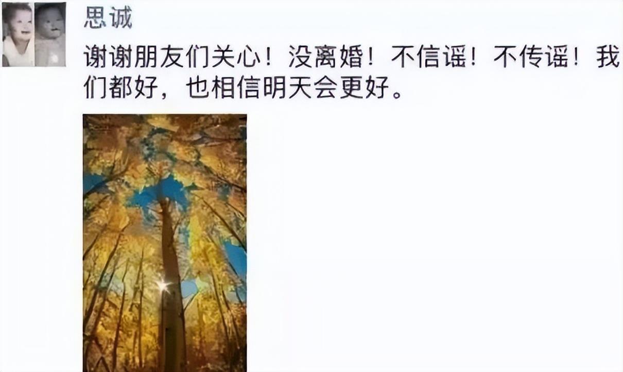 佟丽娅个人资料简介(“隐形富婆”佟丽娅:坐拥3000平豪华庄园,白手起家如今身价过亿)