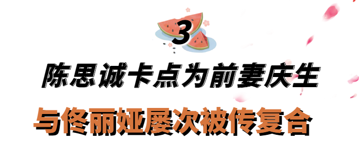佟丽娅个人资料简介(“隐形富婆”佟丽娅:坐拥3000平豪华庄园,白手起家如今身价过亿)