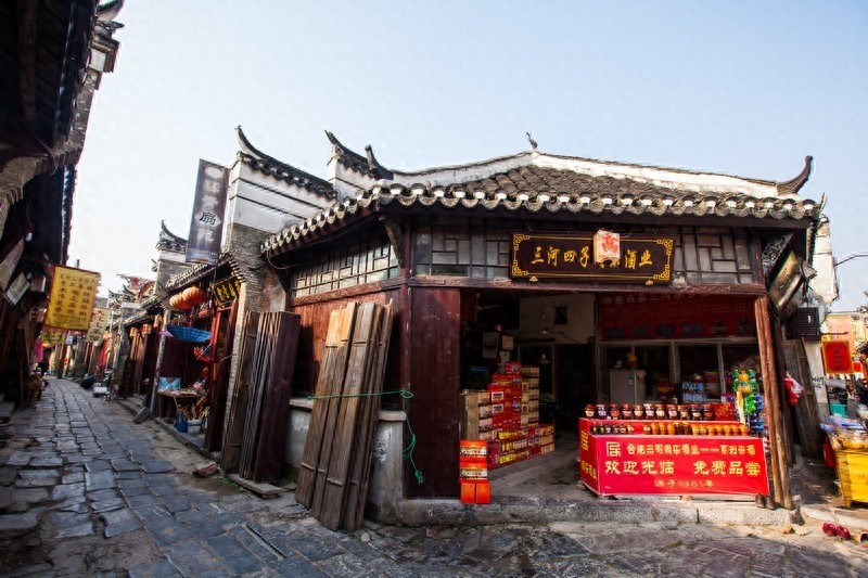 三河古镇,中国历史文化名镇、全国文明村镇