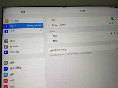 ipad怎么连接wifi(ipad连接wifi的方法介绍)