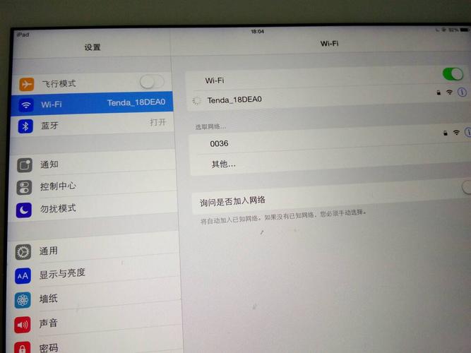 ipad怎么连接wifi(ipad连接wifi的方法介绍)