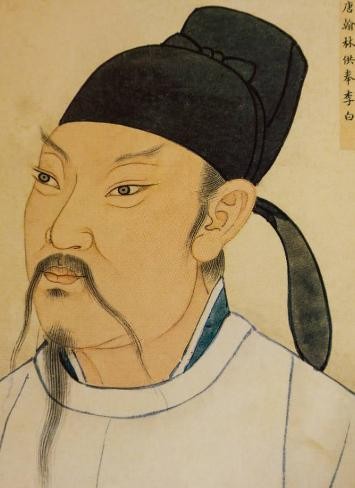 “诗仙”李白的自述