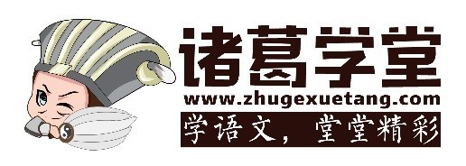 “诗仙”李白的自述