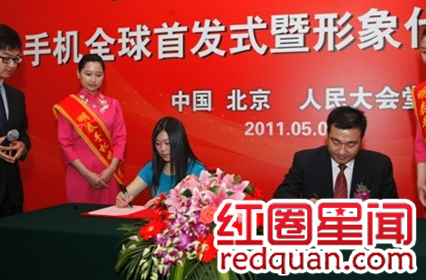 西单女孩是如何发家的真相揭秘 任月丽转行创业真实原因曝光